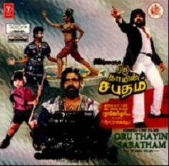 zee tv oru thayin sabatham mp3 songs